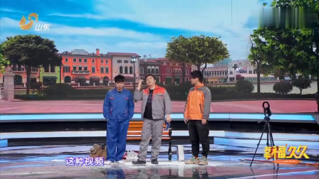 《我要成名》许君聪 卜钰最新搞笑小品大全 