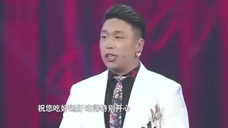 《过年那点儿事》烧饼 曹鹤阳搞笑相声大全 