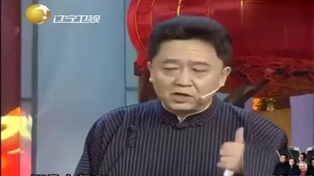 《训徒》德云社 郭德纲 于谦最新搞笑相声大