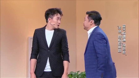 《求求你相信我》演员的诞生 贾冰 翟天临搞