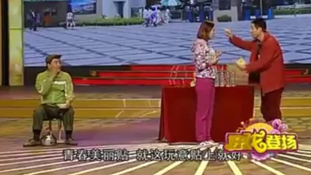 《如此兄弟》魏三经典搞笑小品大全 观众大