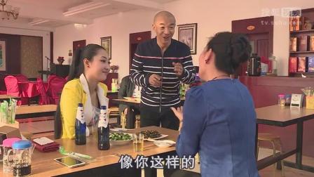 小品《与美女搭讪》看一遍笑一遍