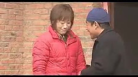 民间小调《二百五送喜礼》第一集