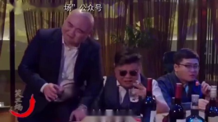 《老同学聚会》大兵小品大全 惹众人大笑