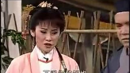 闽南芗剧《私生子》全集歌仔戏