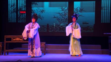 闽剧《万寿台》全本夜场