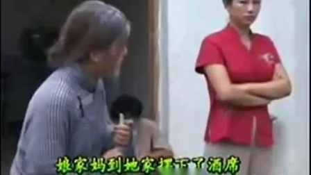 民间小调《苦妈妈投河》全集