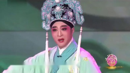 闽剧《荔枝换绛桃》选段