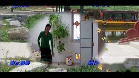 金灿灿广场舞《等你等了那么久》