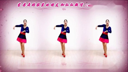 金灿灿广场舞《美丽的遇见》原创抒情教学