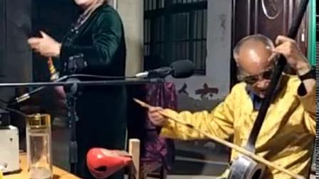 河南坠子 《杨家将》