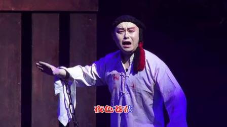 淮剧《杨乃武与小白菜》选场