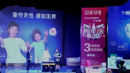 《评书漫谈》笑韩 姜涵瀚相声大全 观众乐的前仰后合