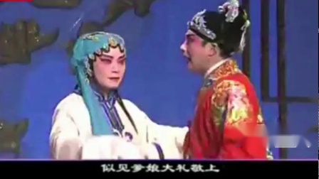 淮剧《一株香火点燃春色》