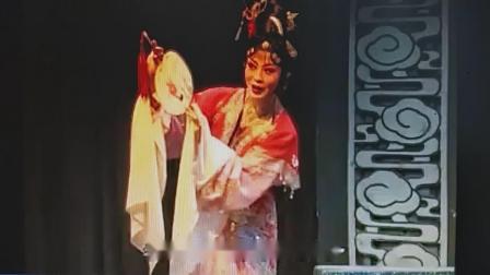 婺剧《红菱镜 游园惊丑》
