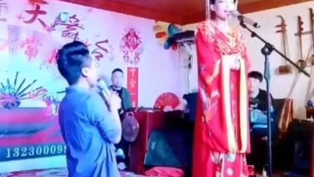 二人转《红娘姐》 谭娟 沈洪飞