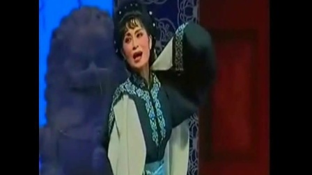 吕剧《罗帕记》第 4 场 逐女