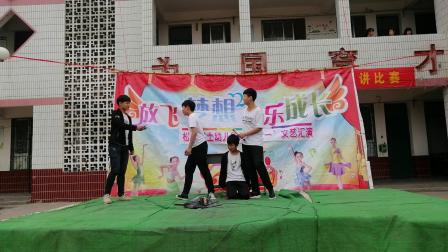 《打劫》松源博士学校七年级小品
