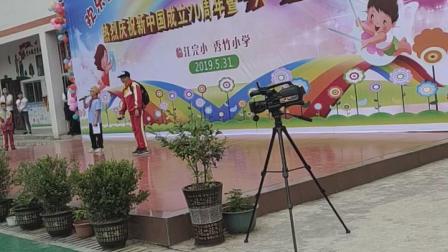 《好学生与坏学生》罗思宇   魏海晨小学生