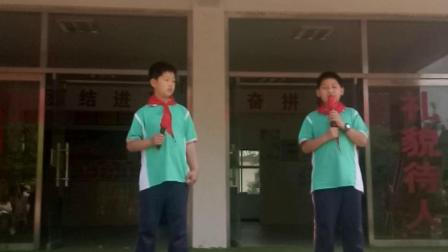 相声《珍惜时间》上 谭皓鑫2019年六一儿童