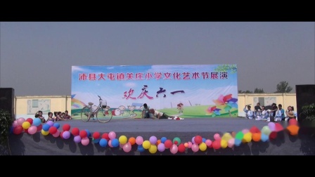 五年级小品 《扶不扶》简直太搞笑了