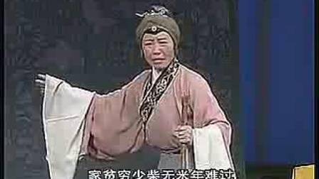 吕剧《借年之后》选段