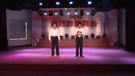 相声《吹牛皮勿打草稿》真的太好笑了