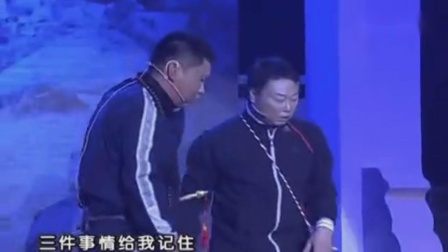 《盗墓》爆笑闽南语小品  看一遍笑三天
