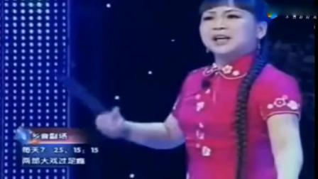 河南坠子《罗成算卦》胡中花 最受欢迎民间