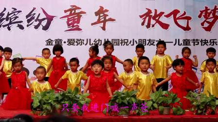 幼儿园儿童舞蹈《爸爸最好了》