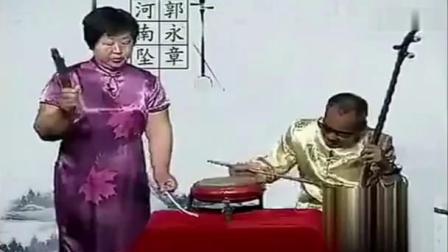 河南坠子《罗成算卦》演唱 郭永章下载