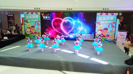 誉星光儿童舞蹈《妈妈宝贝》