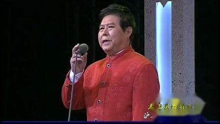 沪剧《雷雨 扯支票》陈瑜 王明达 沪剧经典
