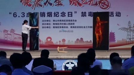 禁毒小品《关东煮》结局更是让人意外