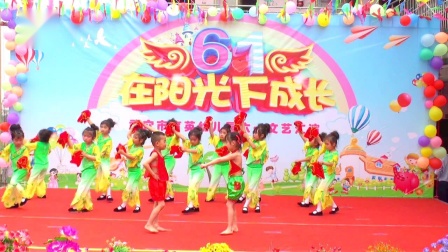 幼儿舞蹈《过河》武穴市宋巷街育英幼儿园20