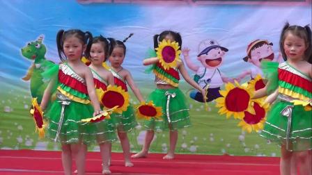 幼儿舞蹈《微笑的季节》
