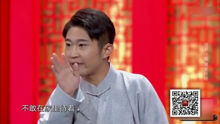 《有话好好说》金霏 陈曦 相声大全 观众爆