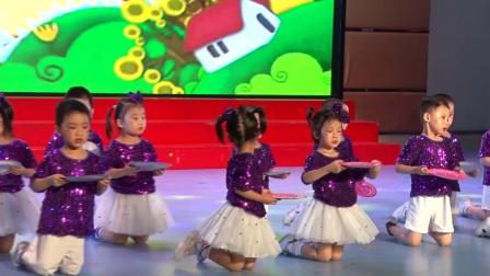 中三班舞蹈《谁知盘中餐》 红领巾幼儿部201