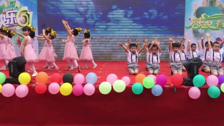 《天之大》幼儿舞蹈 编舞老师 黄瑶