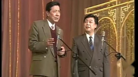 《八字迷》杨振华传统相声大全 观众都被逗乐了下载