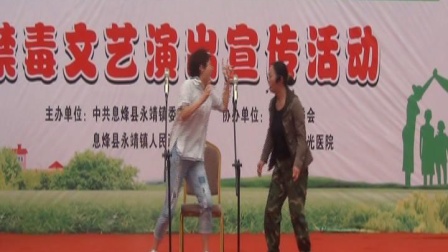 小品《妈妈我错了》表演 息烽西居委代表队