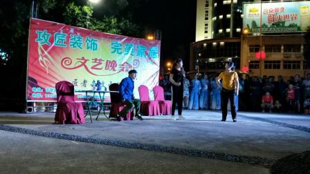 小品《拆迁》观众都沸腾了