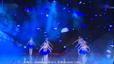 幼儿舞蹈《老师亲妈妈亲》幼儿舞蹈大赛