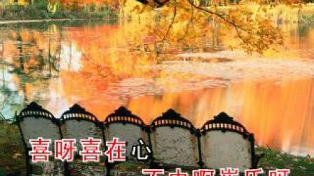 二人转 《马前认夫》
