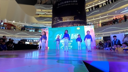 漳州街舞 龙舞团《tell me tell me》幼儿ja