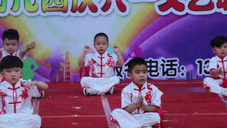 幼儿舞蹈《我是男生 我最强》快乐宝宝幼儿