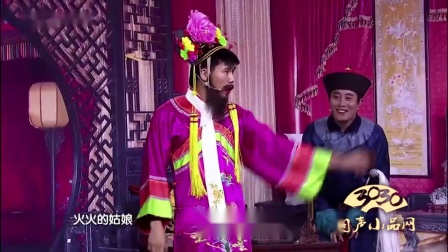 《甄嬛传》沙海龙 谢添 刘闯搞笑小品大全