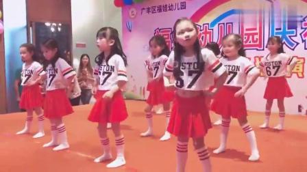 幼儿舞蹈《卡路里》六岁小孩挑战高难度舞蹈