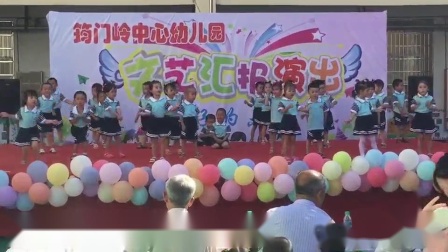幼儿舞蹈《我不上你的当》
