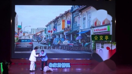 浠水鼓书小品《全民禁毒出重拳》演技全程在